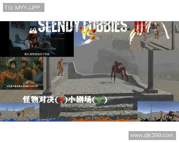 第五十四章激烈对决再起波澜戴亚的挑战与反击分析