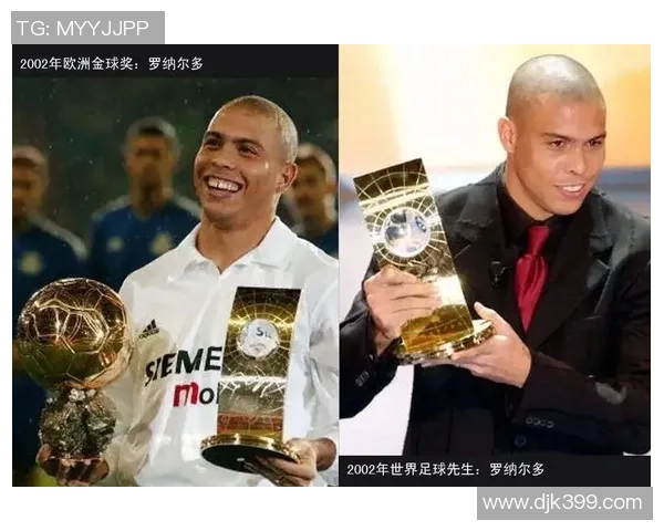 卡洛斯：C罗是一切球员的典范；比较小罗我更爱去大罗的派对