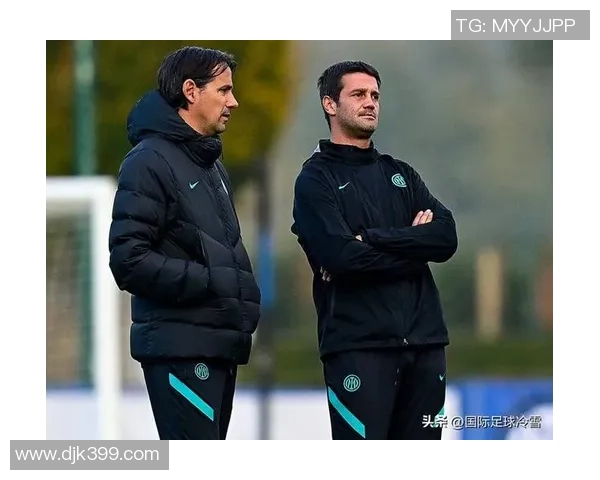 巴斯托尼：这会是一场困难竞赛；齐沃是带国米复兴的正确人选